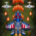 1945 Air Forces