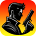 Hardboiled
